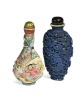 A Chinese porcelain snuff bottle, Qing Dynasty, 19th century,