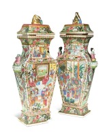 A pair of Chinese Canton vases and covers, Qing Dynasty, mid-19th century,