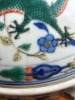 A Chinese porcelain dragon and phoenix food warmer, Guangxu dynasty, - 6