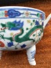 A Chinese porcelain dragon and phoenix food warmer, Guangxu dynasty, - 9