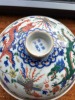 A Chinese porcelain dragon and phoenix food warmer, Guangxu dynasty, - 11