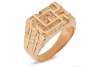 A Modernist abstract ring, the rectangular ring head comprises geometrical designs on a textured ground, to tapering flat shank, yellow metal marked '18ct OBLO', ring size X, ring head measures 1.2 x 1.6 cm, total weight of item 13.31 grams.