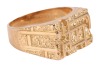 A Modernist abstract ring, the rectangular ring head comprises geometrical designs on a textured ground, to tapering flat shank, yellow metal marked '18ct OBLO', ring size X, ring head measures 1.2 x 1.6 cm, total weight of item 13.31 grams. - 3