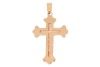 A gem-set crucifix pendant in 18ct yellow gold, the arms decorated with star-set circular-cut emeralds, on a reeded bail, British assay marks, 7.0cm drop, 14.8 grams. - 2